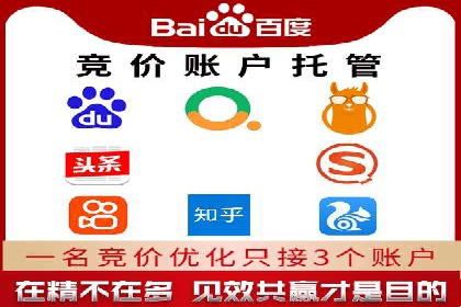 案例分析：信息流平台助力品牌增长